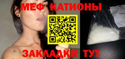бутират Заволжье