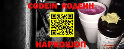 альфа пвп VHQ Жуковский