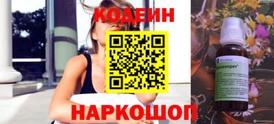 альфа пвп VHQ Жуковский