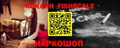 кокс Заводоуковск