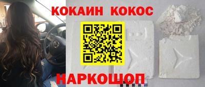 бутират Заволжье