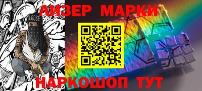 кокс Заводоуковск