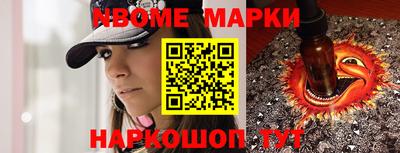 бутират Заволжье