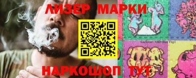 бутират Заволжье