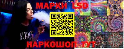 кокс Заводоуковск