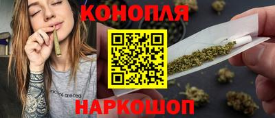 кокс Заводоуковск