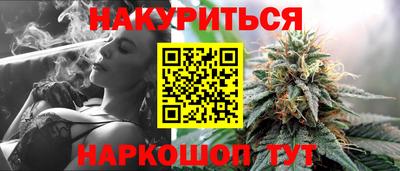 альфа пвп VHQ Жуковский