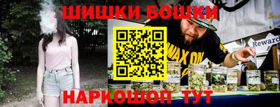 альфа пвп VHQ Жуковский