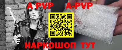 кокс Заводоуковск