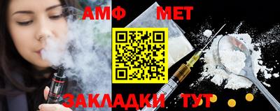 кокс Заводоуковск