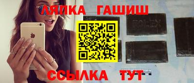 кокс Заводоуковск
