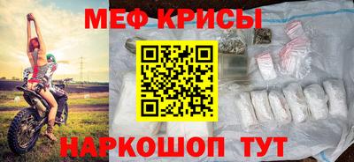 кокс Заводоуковск