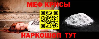 кокс Заводоуковск