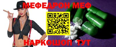 бутират Заволжье