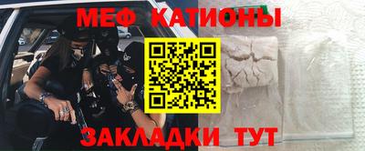 бутират Заволжье