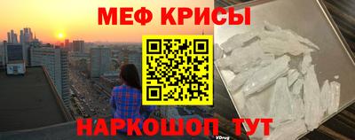 кокс Заводоуковск