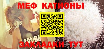 кокс Заводоуковск