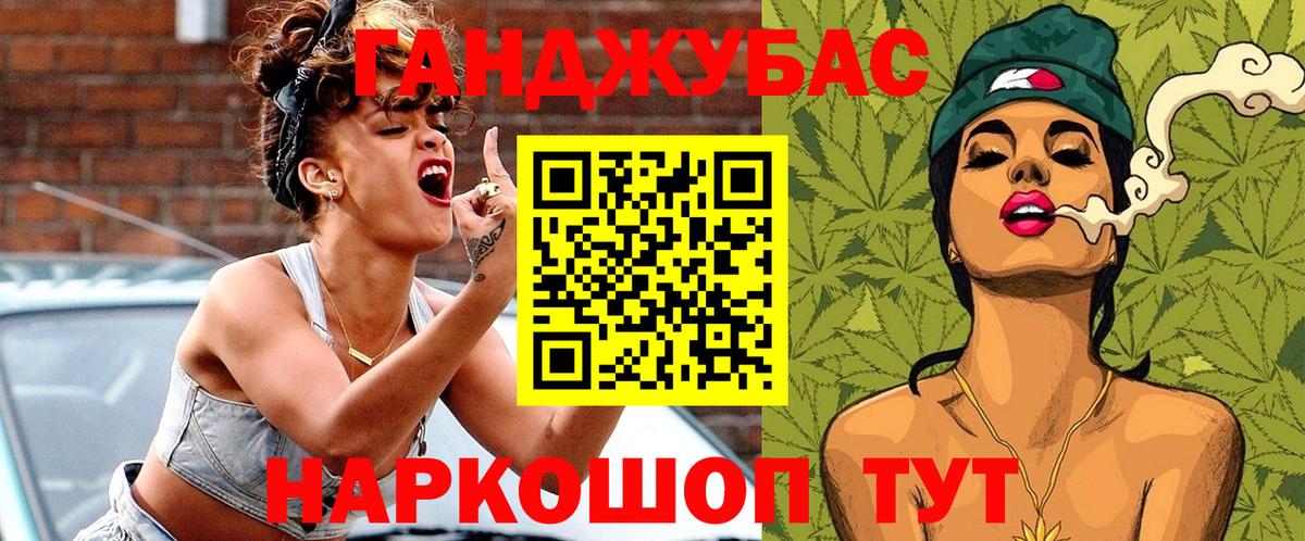 Миасс  Шишки марихуана сатива  Вход с VPN  МАРИХУАНА тримм  МАРИХУАНА THC 21% 
